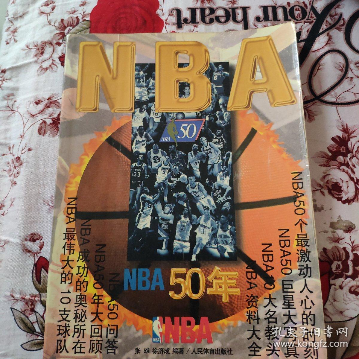 顶级