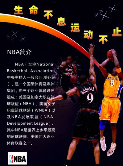 次阵容的