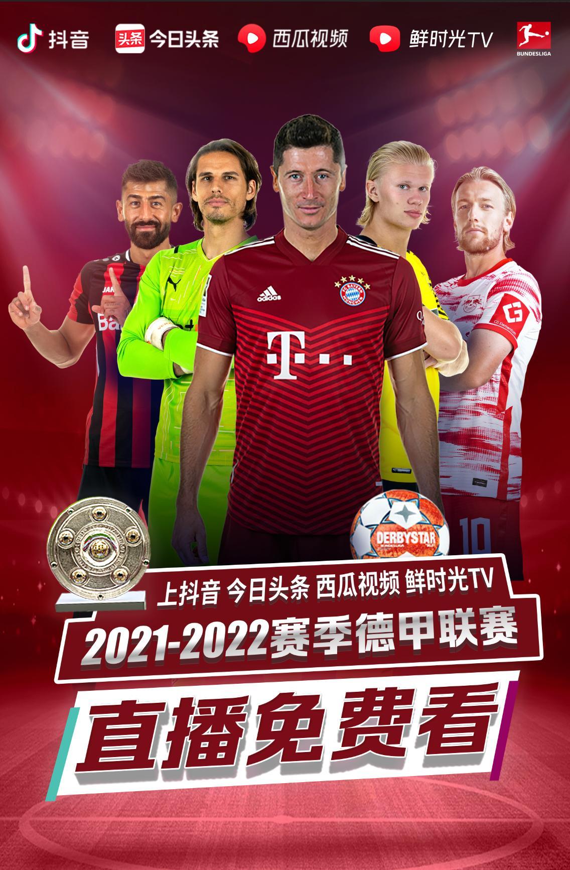 明这种